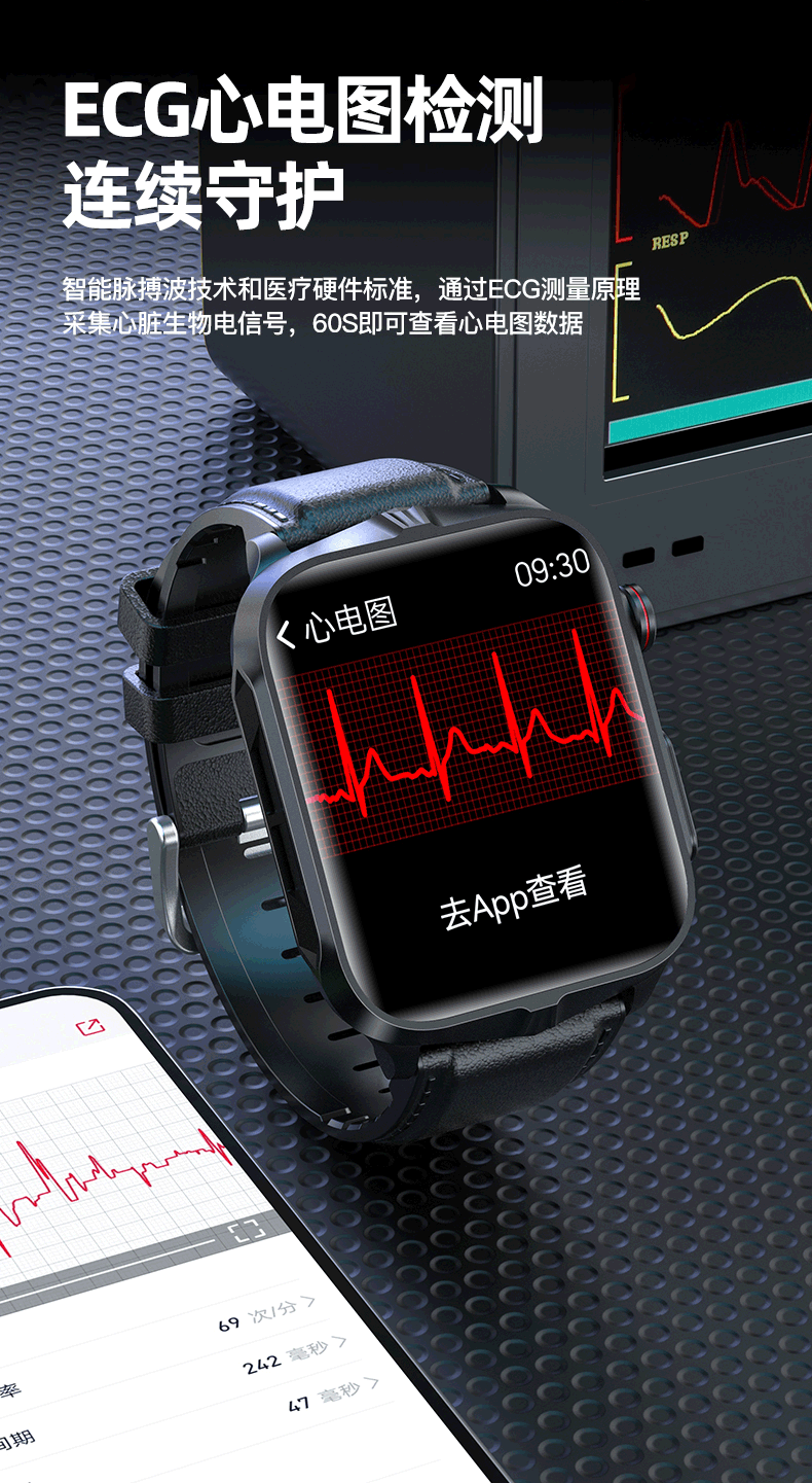 tk11p Smart Watch Electrotherapy ECG Blood Sugar Health Monitoring Watch nfc Relatives and Friends Care Body Temperature Measurement Watch