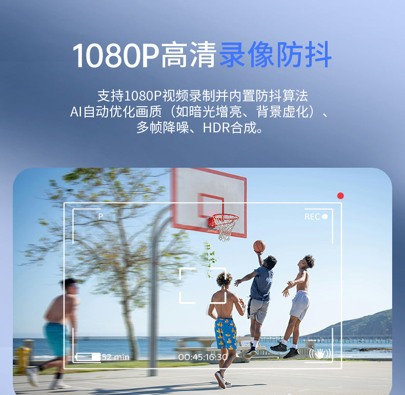 V03-T6Smart Glasses800100 Megapixel Camera with Image Stabilization1200P Video Recording Audio Recording AI Translation Recognition