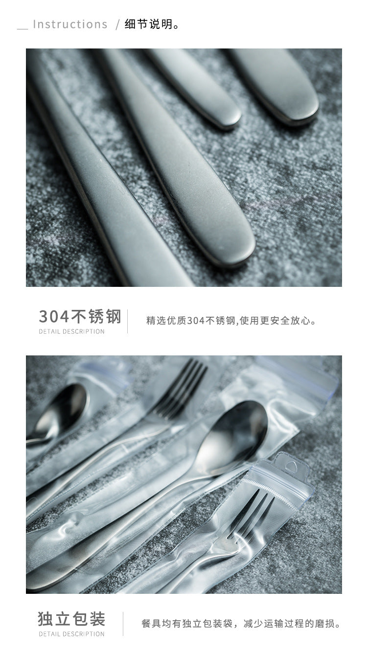 New Moon Moonlight Retro Vintage Stainless Steel Western Cutlery Set Snowflake Matte Texture Industrial Style Chopsticks Tableware