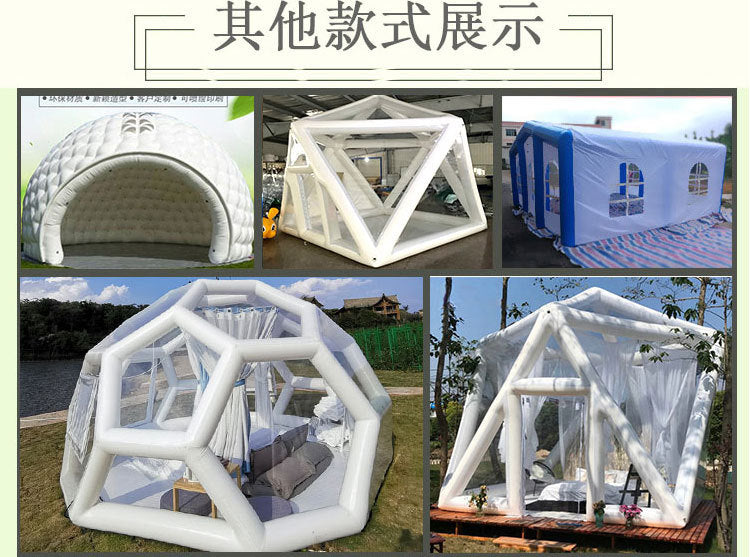 Outdoor Double-Layer Transparent Bubble Tent Rooftop Dining Inflatable Starry Sky Homestay Hotel Villa Restaurant Mongolian Yurt