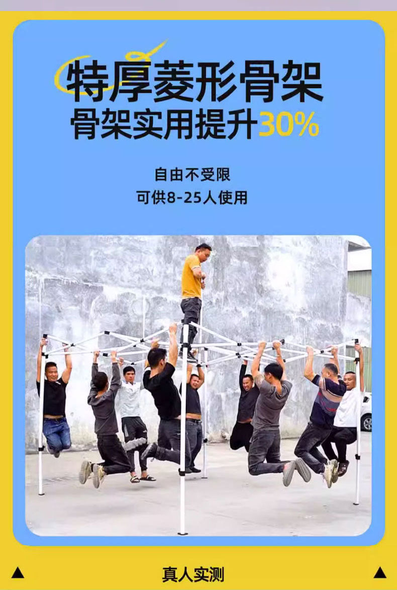 Late Night Food Stall Night Market Tent Surround Cloth for Setting Up Stalls with Four-Sided Transparent Enclosure Four-Legged Umbrella Outdoor Sunshade Foldable Rainproof Shelter