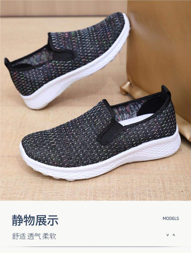 Lightweight Breathable Slip-On Women's Shoes Autumn Breathable Sports Shoes for Women2025New casual thick-soled shoes for the year