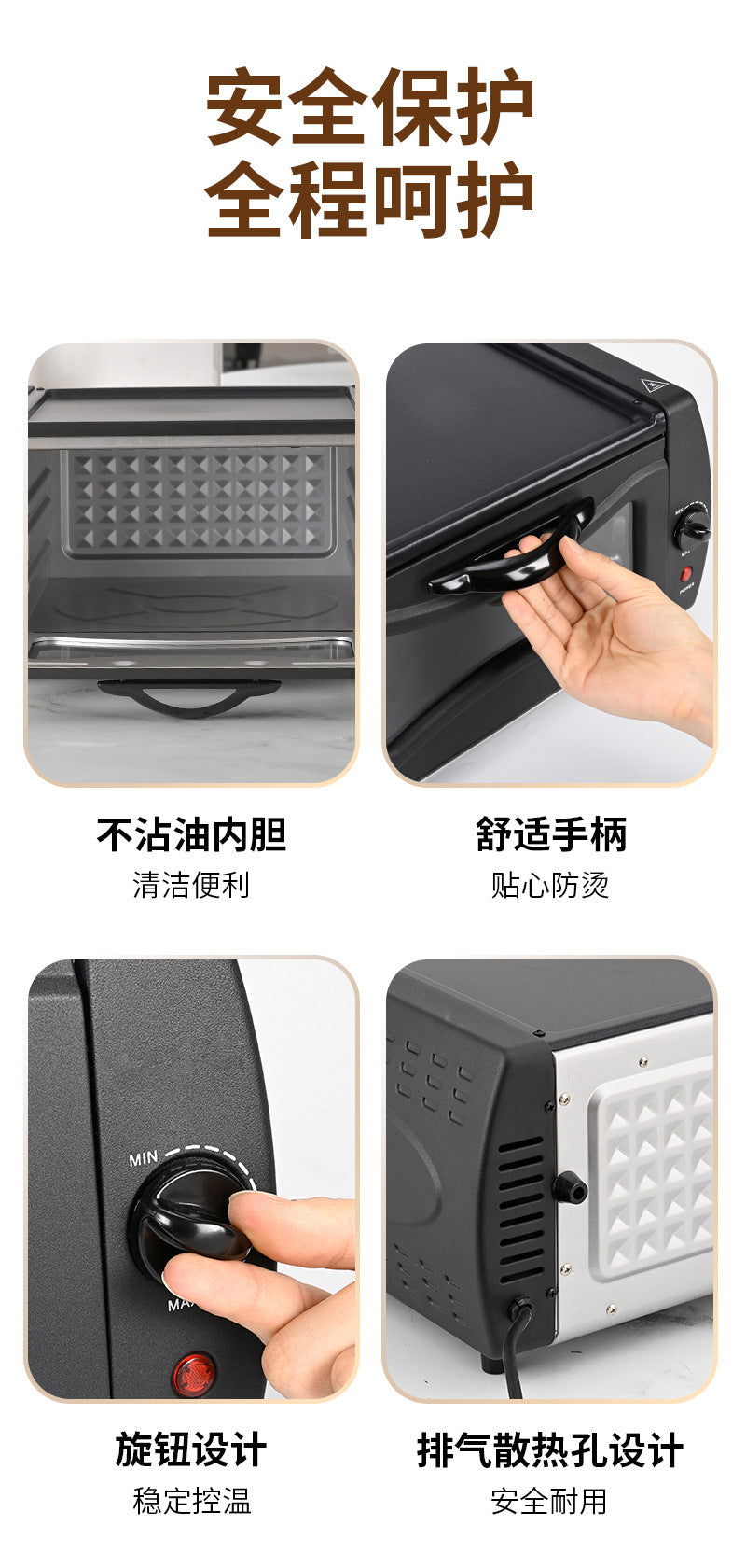 Visual Pancake Oven Multi-Functional Pizza Bread Baking Pancake Machine15Large Capacity Household Electric Oven