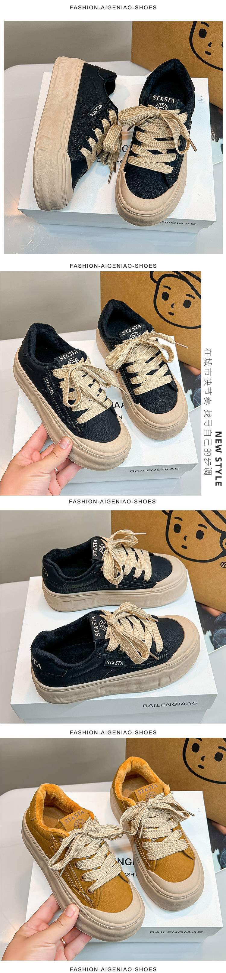 Women's White Sneakers2025New Spring and Autumn Trendy Casual Versatile Platform Thick-Soled Loafers