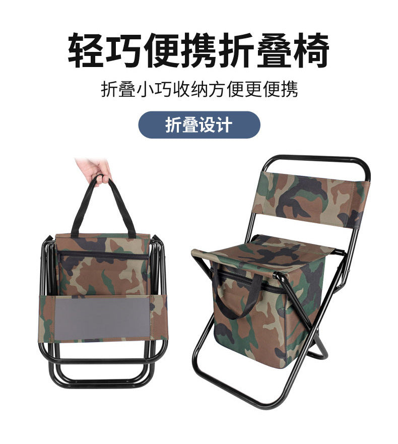 Source Factory Outdoor Camping Folding Chair Ice Pack Insulation Thickened Steel Tube Fishing Chair Portable Fishing Folding Chair
