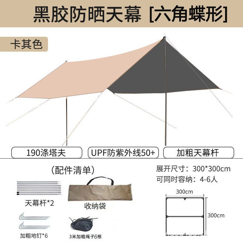 Camping Vinyl Canopy Tent Outdoor Butterfly Large Tarp Camping Gear Rainproof Sunshade Shelter