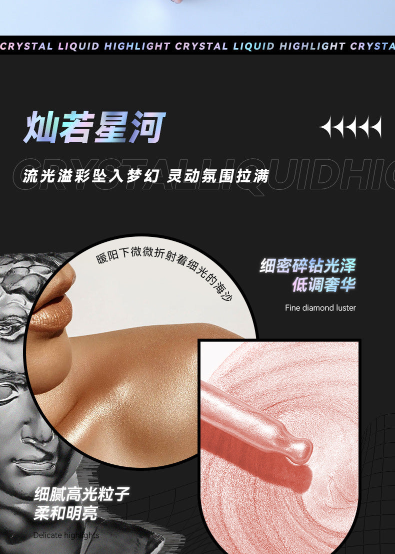 SHELOVES Highlight Liquid Contour Shadow Nose Shadow Diamond Brightening Liquid Face Body Highlight