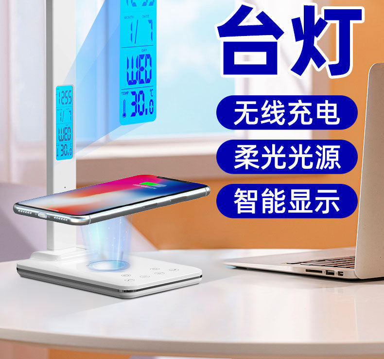 Custom Touch Dimmable Desk Smart Lamp Foldable Bedside Reading Lamp High-end Student Eye Protection Desk Lamp