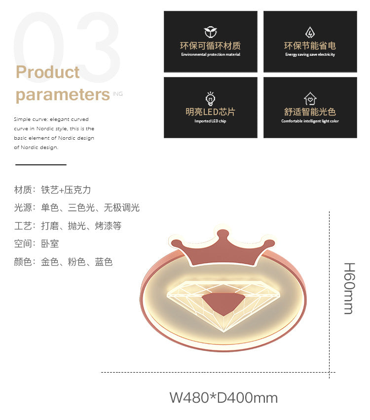 Children's Room Crown Ceiling Lamp led Room Bedroom Lamp Iron Art Boys Girls Energy-saving Eye Protection Cartoon Lamp Wholesale