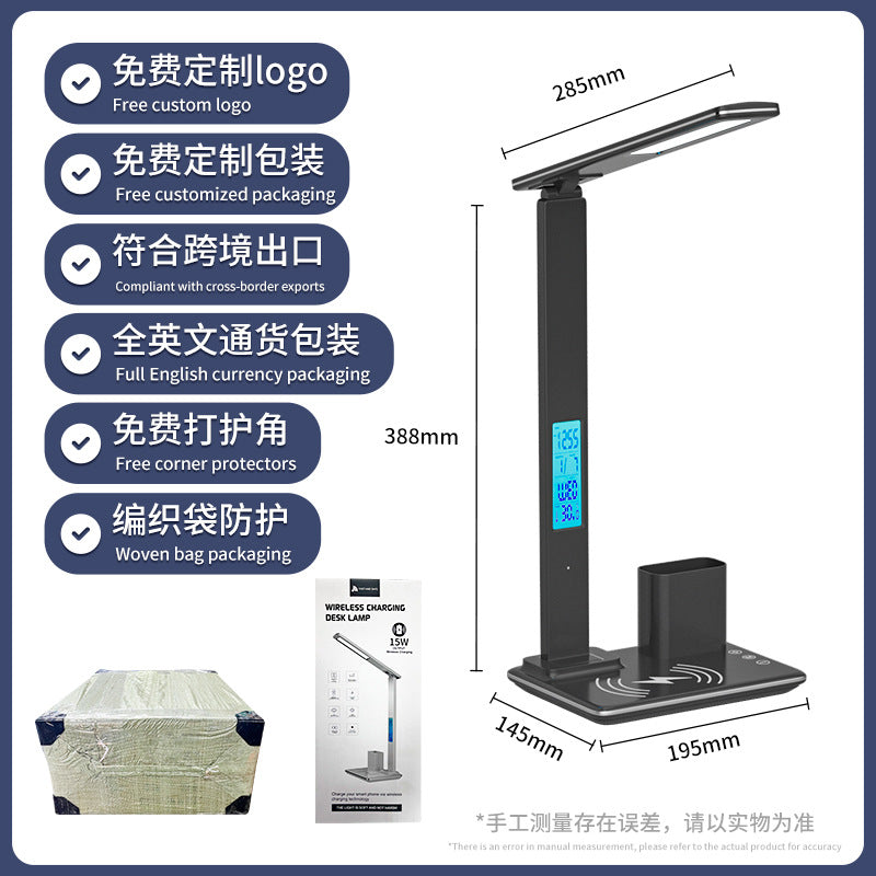 LED Display Screen Multi-Function Desk Lamp with Alarm Clock, Eye Protection Study Lamp, Foldable Touch Smart Reading Lamp