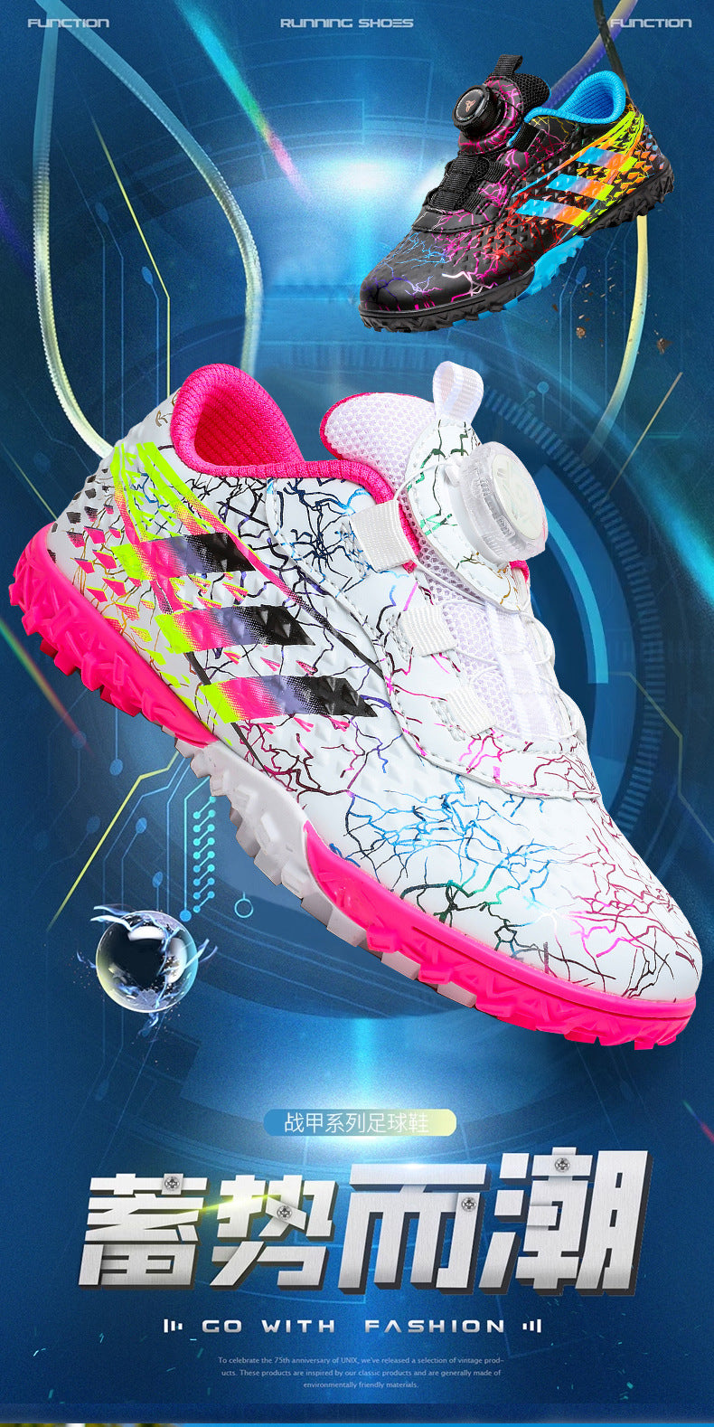 New style soccer shoes for men, women, and children with rotating buckle TF Broken Nail Style Youth Student Grassland Competition Training Shoes