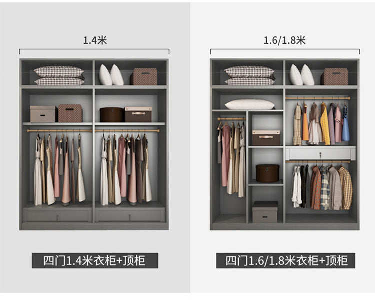 Flat Door Glass Door Wardrobe Modern Household Bedroom Cloakroom Four-Six-Eight Door Assembly Wardrobe Storage Large Wardrobe