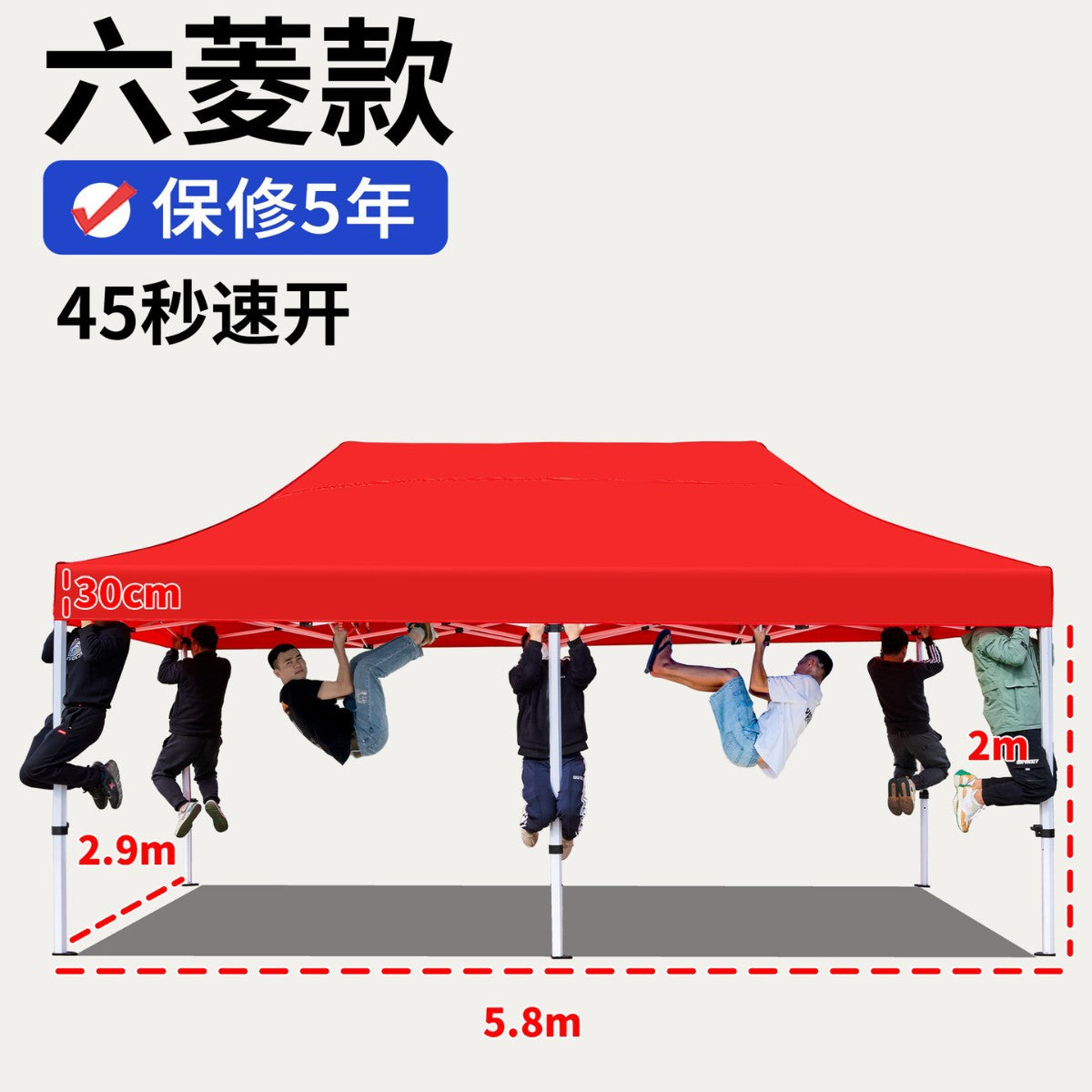 Four-Corner Rainproof Tent Four-Leg Rain Shelter Outdoor Advertising Exhibition Stall Use Sunshade Rain Cover Retractable Folding Canopy