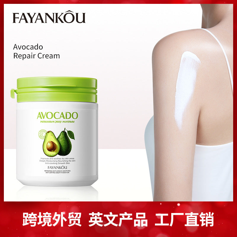 Full English Avocado Repair Cream FAYANKOU Vaseline Soothing Anti-Cracking Moisturizing Lotion  Wholesale