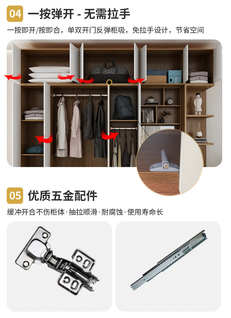 Natural Wood Color Cream Style Wardrobe with Flat Doors for Bedroom, Comes with Small Dressing Table, Freely Combinable Storage Cabinet