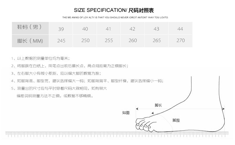 New Thick-Soled Height-Increasing Hong Kong Style Dad Shoes Trendy Retro Outdoor Non-Slip Hiking Shoes Sports Casual Shoes Men's Shoes