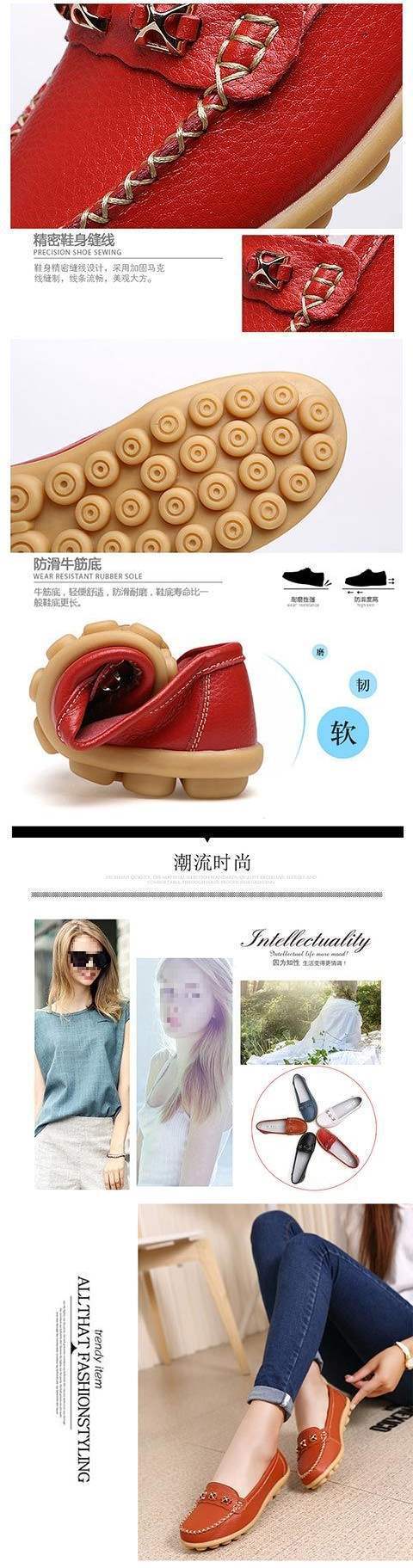 Leap Month Shoes Women's Shoes Soft Sole Casual Women's Leather Shoes Middle-aged and Elderly Mom Shoes Loafers Women's Slip-on Flats