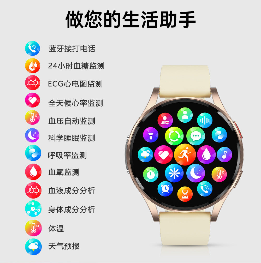 ge30Smart Watch amoled Round Screen Bluetooth Call Heart Rate Blood Pressure Blood Pressure HRV Smart Watch hband