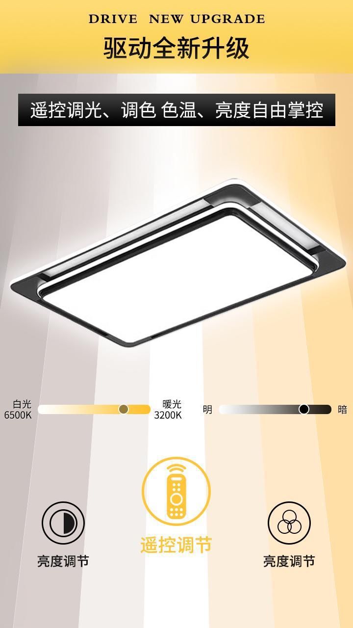 Living Room Main Light Fixture Minimalist Bedroom Light Square Living Room Large Light Door Installation Internet Celebrity Chandelier Whole House Package