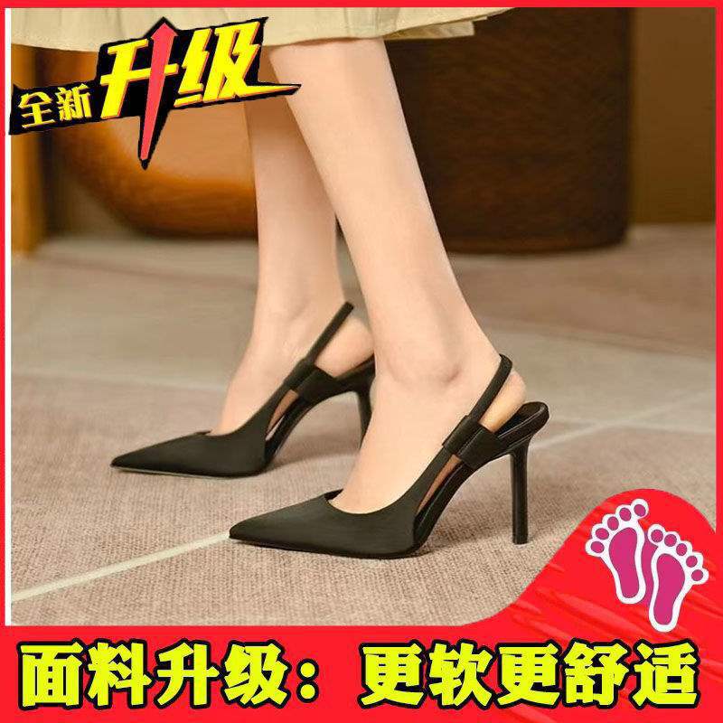 Fairy High Heels for Women2025New Pointed Toe French Style Thin Heel Mules Casual Outdoor Closed-Toe Sandals Trendy