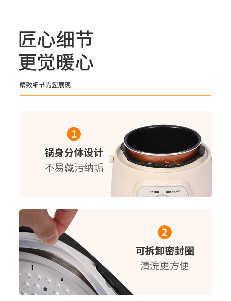 Factory Export  Household2.5L Electric Pressure Cooker Large Capacity Rice Cooker Multi-Function Wholesale Pressure Cooker