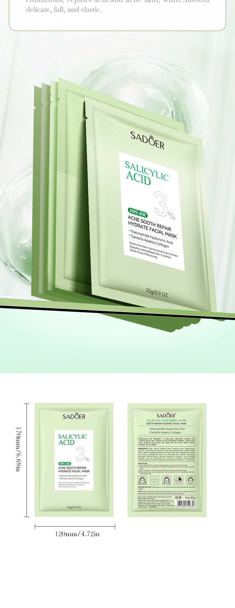 Full English Salicylic Acid Mask SADOER Anti-acne Soothing Skin Rejuvenation Hydrating Anti-acne Mask  Wholesale