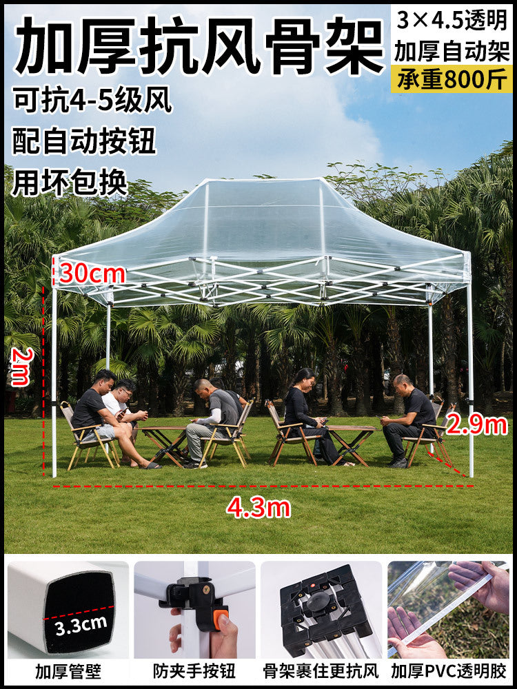 Sunroom Fully Transparent Enclosure Tent Outdoor Rainproof Windproof Balcony Awning Simple Insulation Flower Room Sunshade