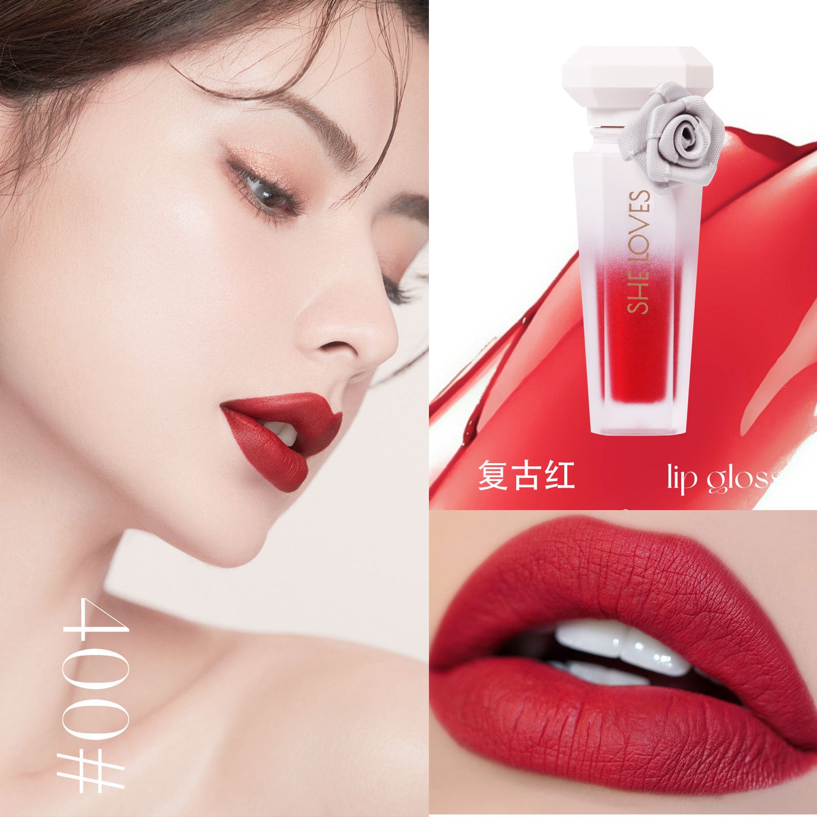 Europe and America SHELOVES Rose Matte Lip Glaze Long-lasting Non-stick Cup Non-fading Genuine Lip Gloss Makeup Wholesale