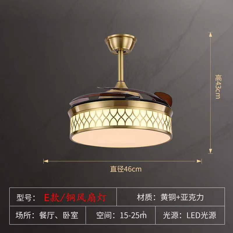 All-Copper Invisible Fan Light Luxury Simple Ceiling Light Designer Modern Living Room Dining Room Bedroom Chandelier Pure Copper