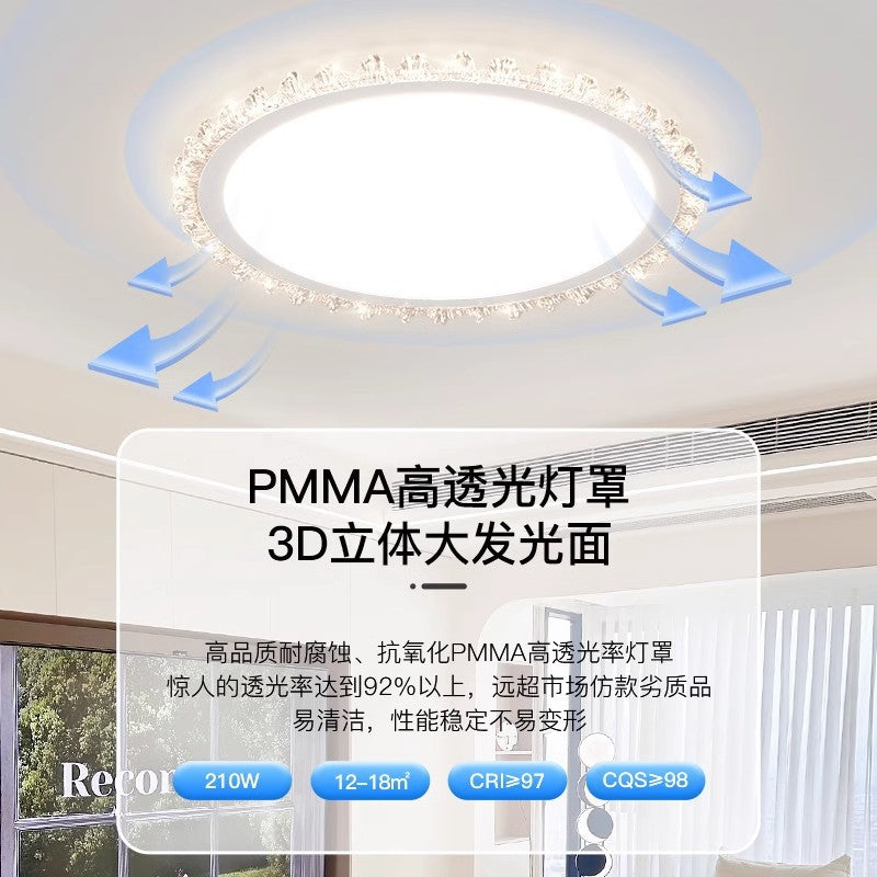 Light Luxury Living Room Ceiling Lamp New Crystal Lamp Cream Style High-end Bedroom Main Lamp Round Shape led Eye Protection Lighting