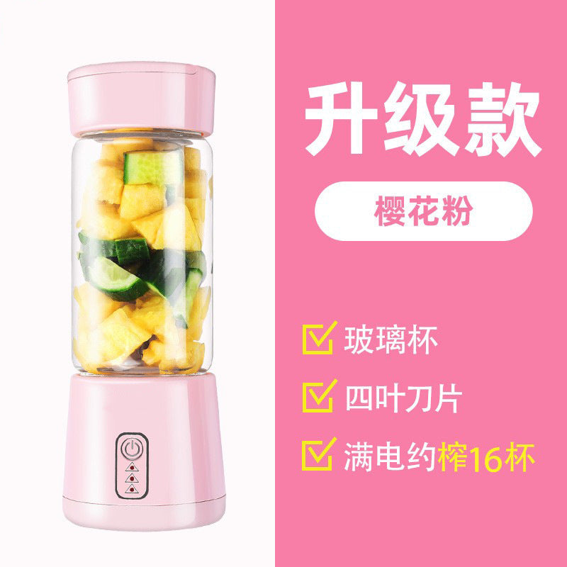 Portable Juicer Electric Household Juice Machine Small USB Rechargeable Mini Juice Cup Portable Juicer Cup