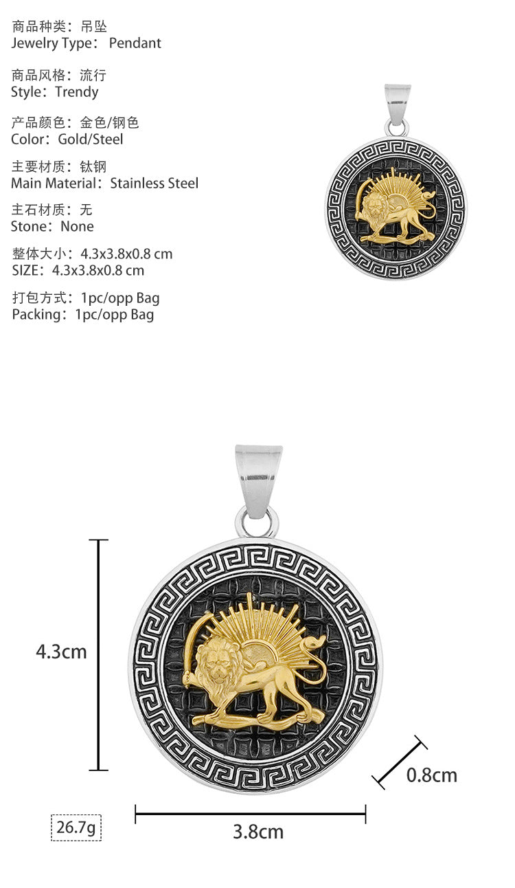 New Trendy Cast Round Animal Lion Stainless Steel Pendant Electroplated Titanium Steel Necklace Factory Wholesale