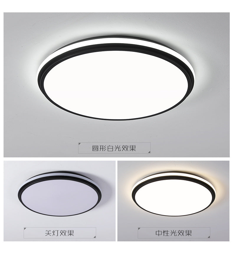 Living Room Main Light Modern Simple Elegant Ultra Bright Rectangular led Ceiling Lamp Study Bedroom Lamp Zhongshan Lighting