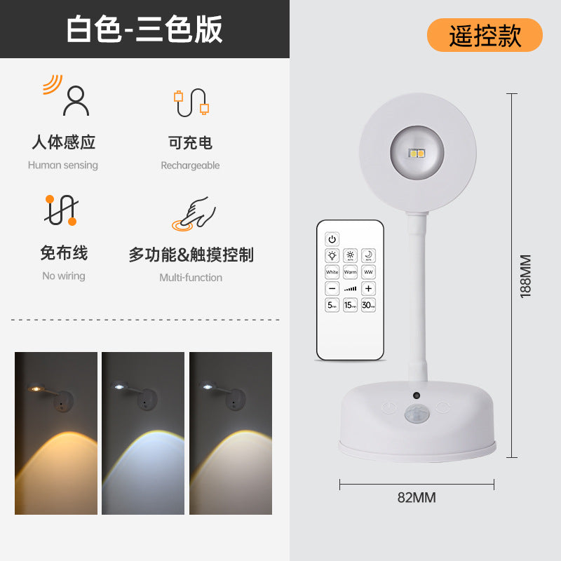new indoor wireless wall light spotlight Charging led Intelligent Human Body Sensor Light Remote Control Picture Light