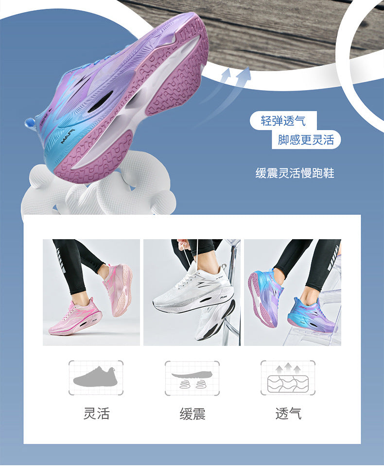 New Feiran Real Explosive Carbon Plate Ultra-light Rebound Couple Running Shoes Youth Non-slip Racing Training Sports Shoes