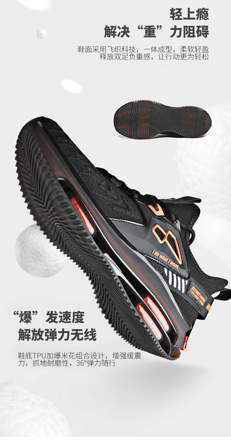 New Double Layer TPU Popcorn Big Sole Cushioning Rebound Sports Shoes Men's Fashion Light Luxury Versatile Casual Trendy Shoes