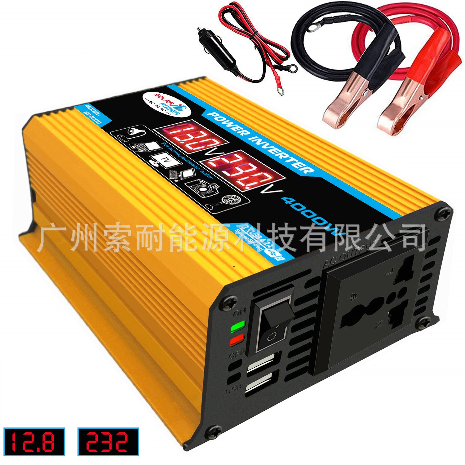 Car Converter Inverter300W Automotive Small DC Electrical Appliances12V Transfer Communication110V/220V Double USB Mouth
