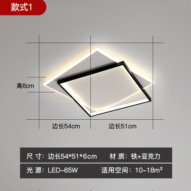 Rectangular Living Room Lamp LED Ceiling Lamp Art Bedroom Lamp Nordic Simple Modern Elegant Lighting Set