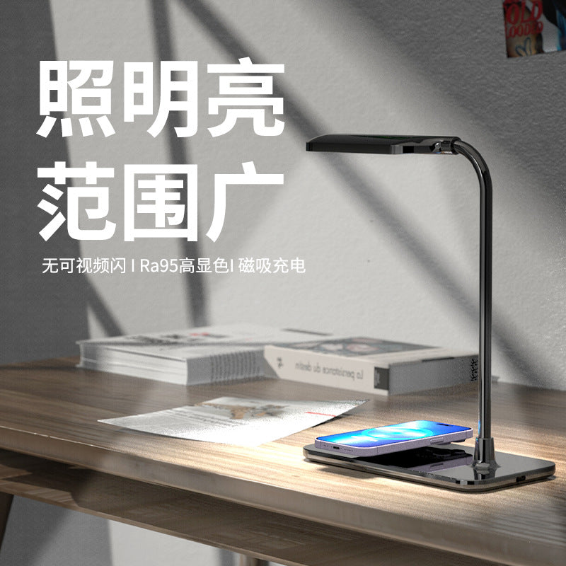 Desk Lamp for Students, Eye Protection Desk Lamp, Bedroom Bedside Lamp, Wireless Charging Desk Lamp, Foldable led Learning Table Lamp