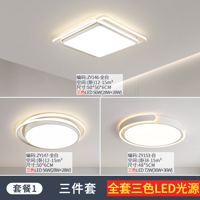 Light Luxury Nordic Ceiling Light for Living Room, Simple Modern Elegant Rectangular Creative Home Hall Master Bedroom Lighting