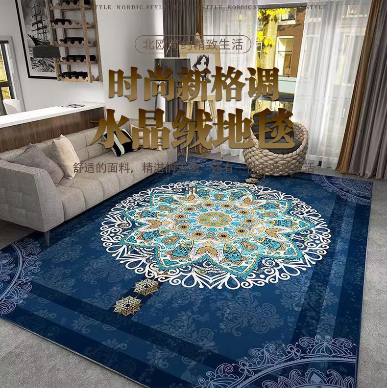Bohemian Style Crystal Velvet Carpet Wear-Resistant and Dirt-Resistant Bedroom Non-Slip Bedside Rug Home Living Room Sofa Coffee Table Rug