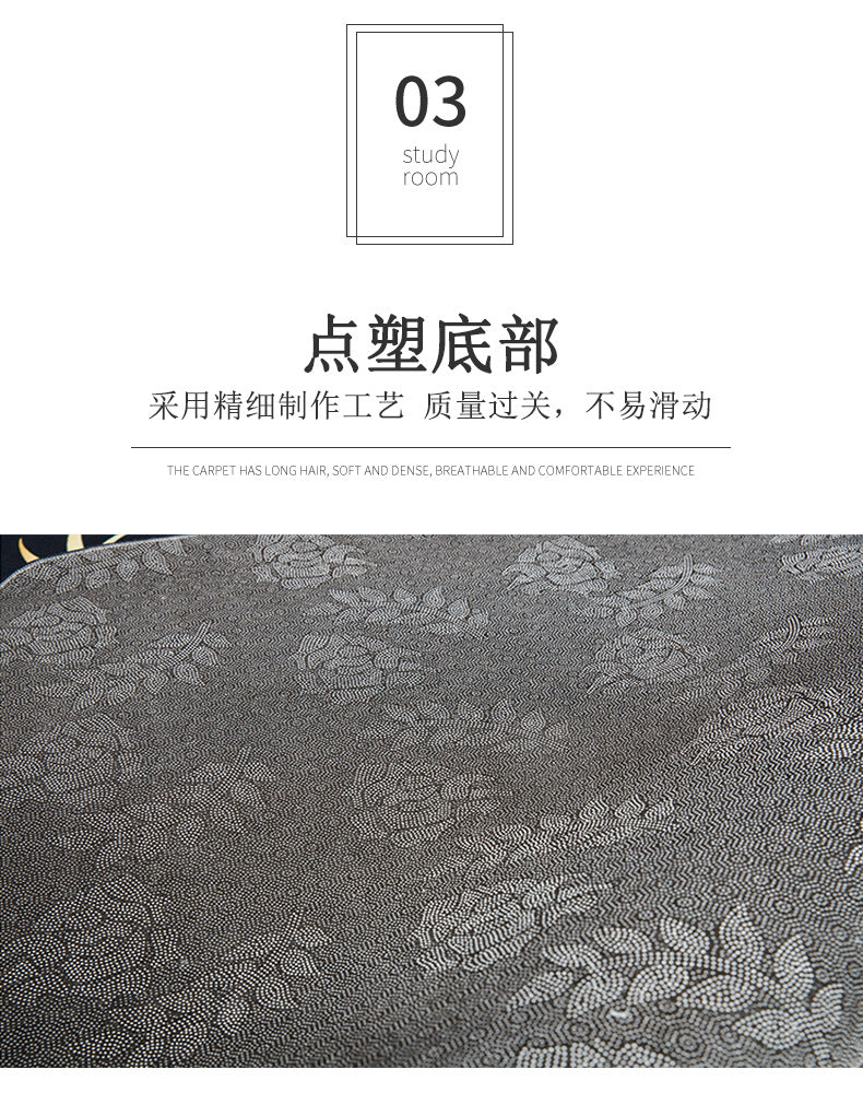 Light Luxury Crystal Velvet Carpet Wear-Resistant and Dirt-Resistant Living Room Sofa Coffee Table Carpet Cooling and Silent Home Non-Slip Bedroom Carpet