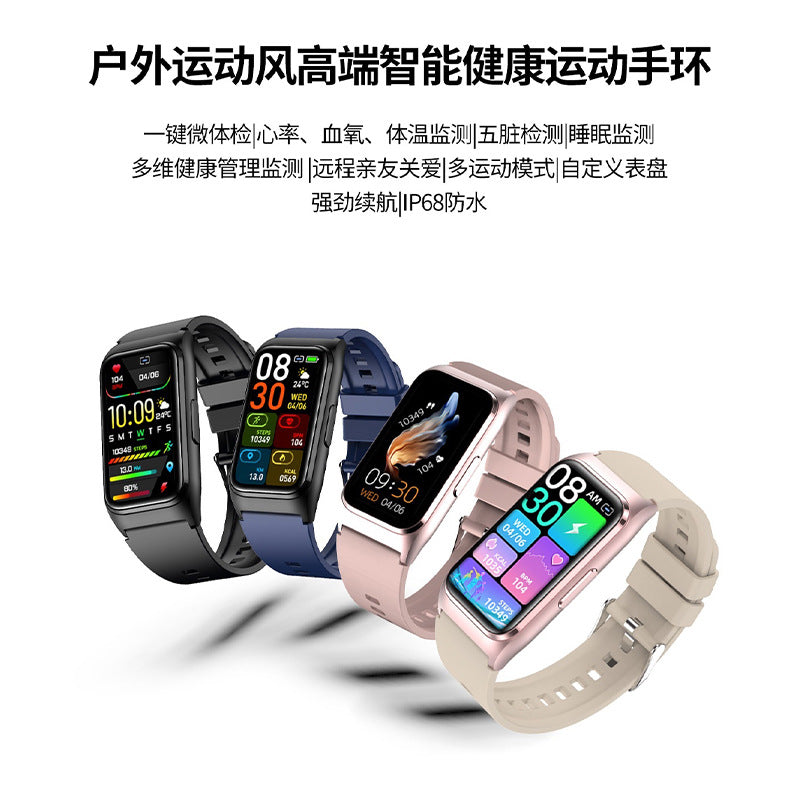 New TK75Blood pressure and blood sugar testing heart rate monitoring IP68Waterproof Social Entertainment Smart Watch