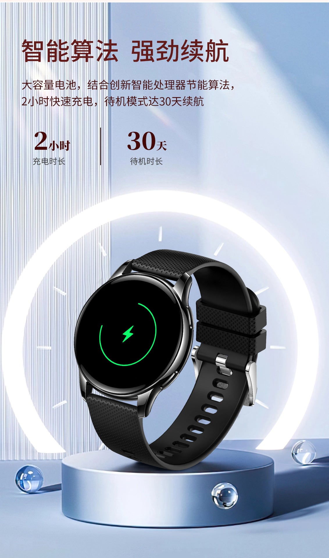 Y11Smart Watch Bluetooth Call Heart Rate Pedometer Sleep IP68Deep Waterproof Exquisite Women's Sports Three-Proof