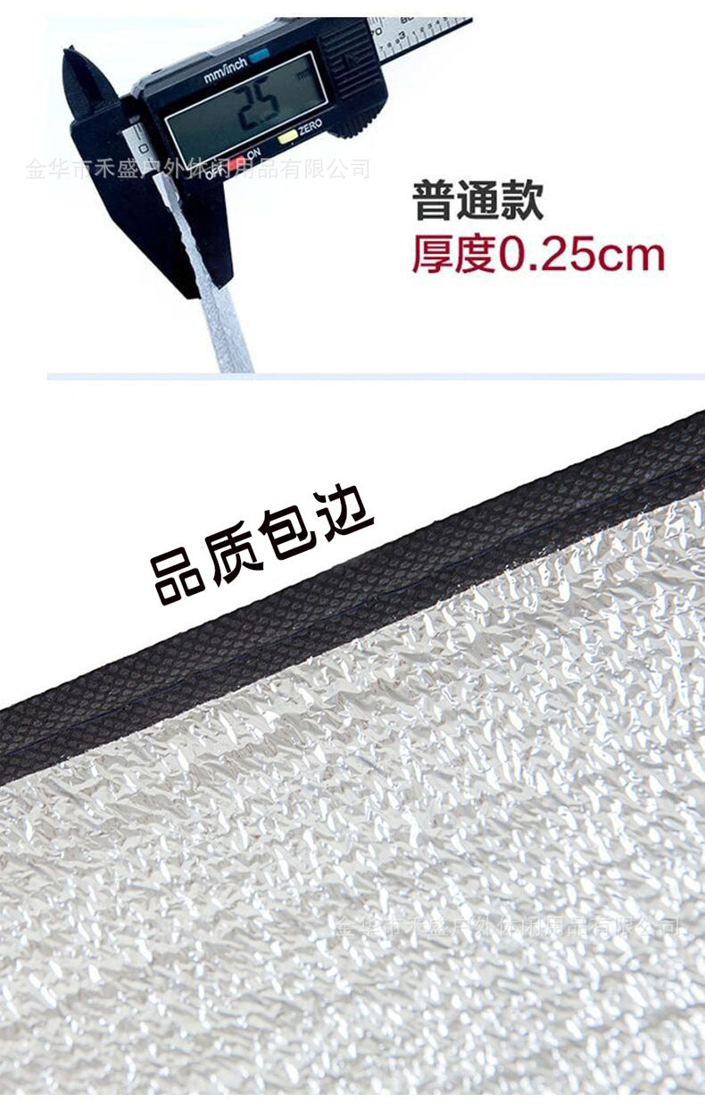 Source Manufacturer Outdoor Moisture-Proof Mat Picnic Mat Wholesale Pearl Cotton Coated Aluminum Film Double-Sided Aluminum Film Mat Camping Mat