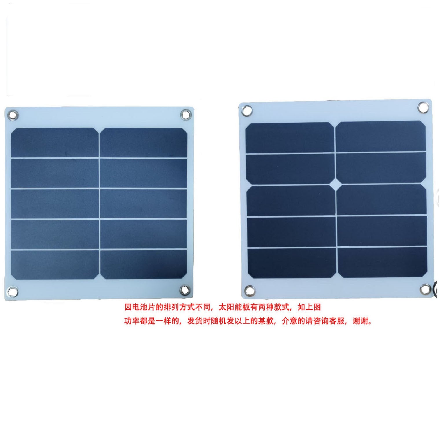 Portable10W sunpower Solar Panel Fan RV Travel Car Outdoor Camping Pet Chicken Coop Ventilator