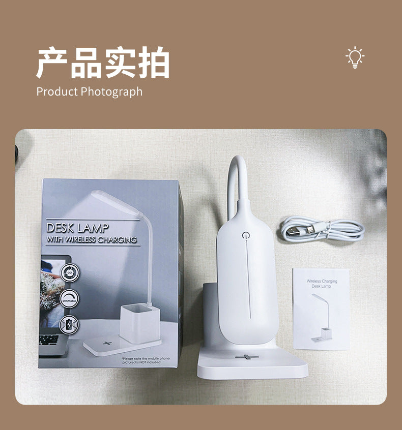 New LED Study Desk Lamp Wireless Charging Lamp Desk Pen Holder Lamp Bedroom Night Light Office Eye Protection Desk Lamp