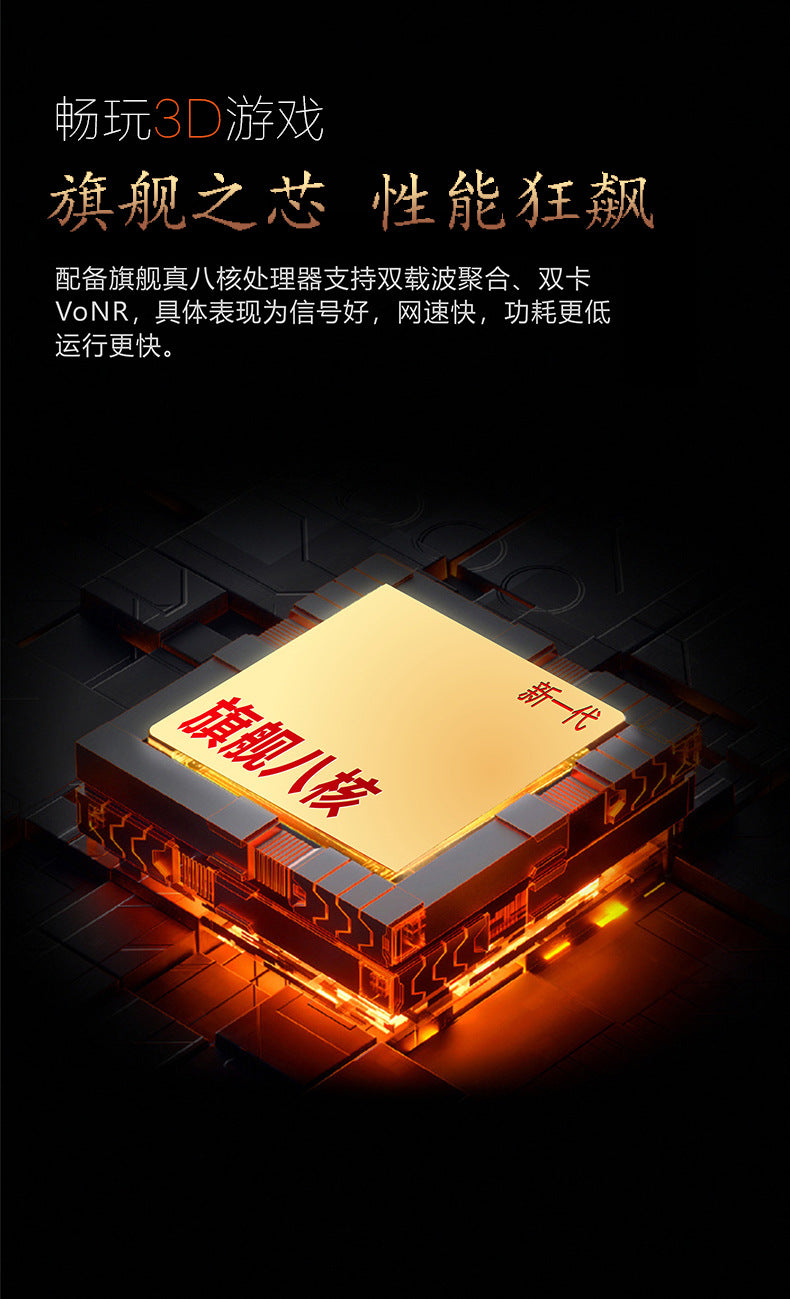 2023V98256G All Netcom5G Manufacturer Wholesale Mobile Phones Kuaishou Ultra Large Screen Long Battery Life Full Screen