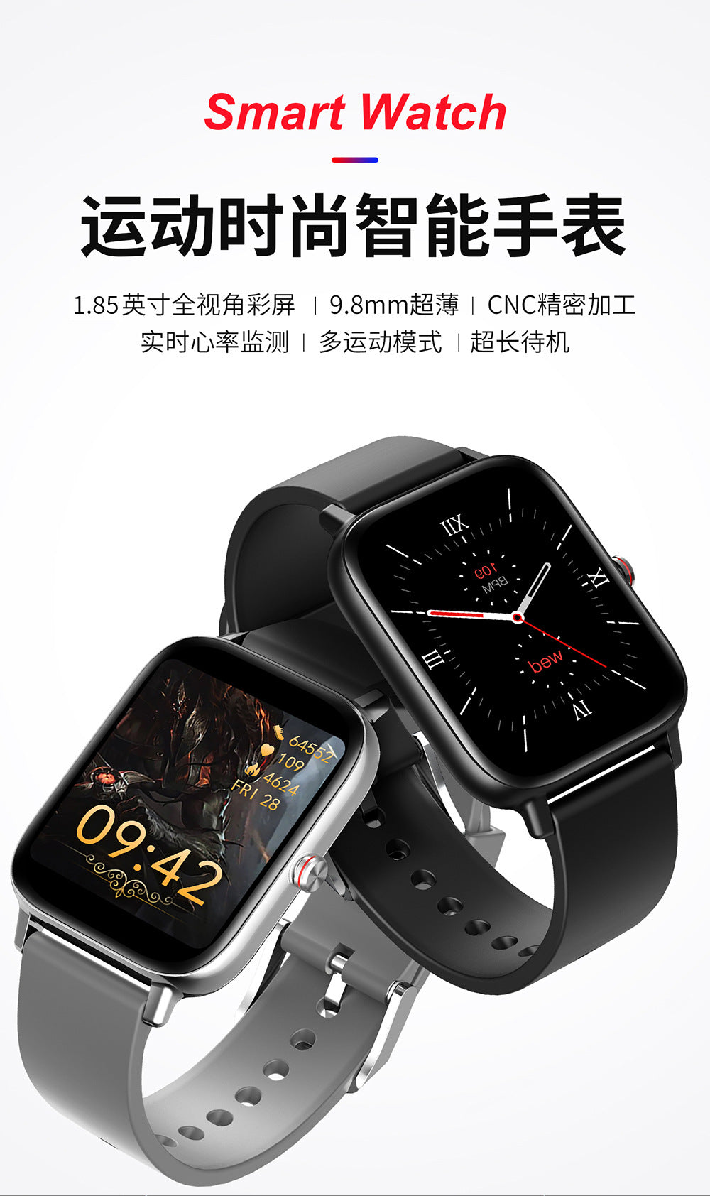 New H20Smart Watch1.85Inch60Hz Multiple Screen Dial Switching, Ultra-Long Standby, Long Battery Life, Smart Long Battery Life