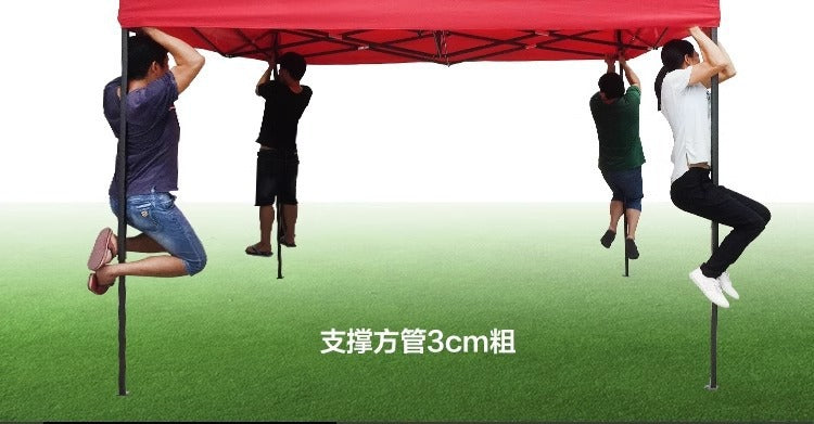Outdoor Four-Legged Umbrella Tent Cover Thickened Transparent Foldable Telescopic Rain Canopy Four-Corner Sunshade Rainproof Stall Large Umbrella